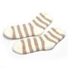 Striped Sleep Socks/Embroidered Promotional Sleep Socks