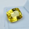 Natural 10.50 Ct Yellow Sapphire Flawless Cushion Cut Loose Gemstone CERTIFIED