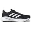 Nové Adidas Solarglide 5 Core Black White GX5493