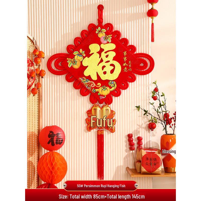 2024 Chinese Knot Fu Character Pendant for Living Room and Entrance - Spring Festival New Year Decoration