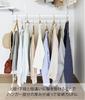 Yamazaki Jitsugyo Increased Storage Capacity Hanger Rack 2 Tiers White X D42 X Tower Closet with Casters 1435 W78.4 H96.2cm (Including Casters)
