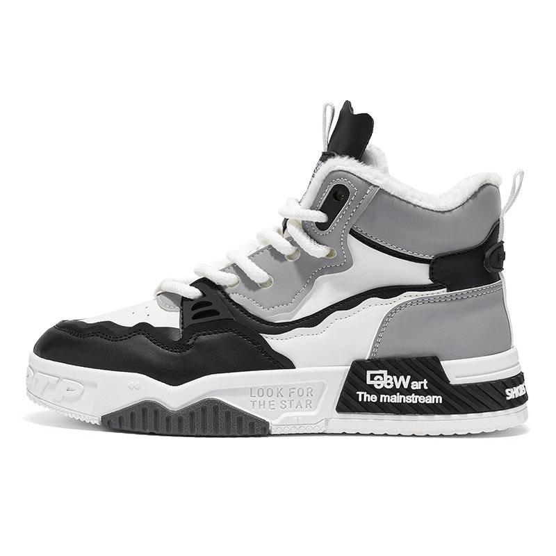 Large-size Men Shoes Winter High-top Cotton Shoes Winter Leather Sneaker Plush Warm Snow Boots Fashion Velvet Casual Board Shoes