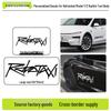 Personalisierter Frontlippen-Autoaufkleber für Tesla Model Y/3 - Radieschen-Taxi-Design