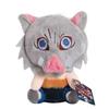 18-20Cm Anime Demon Slayer Plush Toys Cartoon Figure Kamado Tanjirou Tsuyuri Kanawo Douma Doll Machine Children'S Birthday Gifts