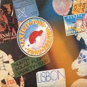 

LP Record TORU YAZAWA - Variety-Tour ETP80054PROMO EXPRESS 1978 Japan Japanese Pop/Rock Used