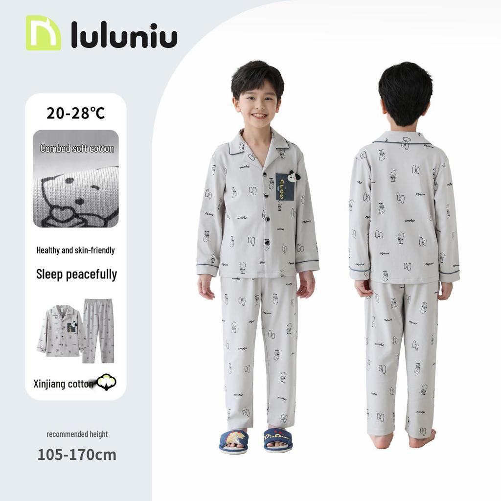 Lulu Jungen Langarm Baumwollpyjama - Cartoon-Stil für Frühling und Herbst