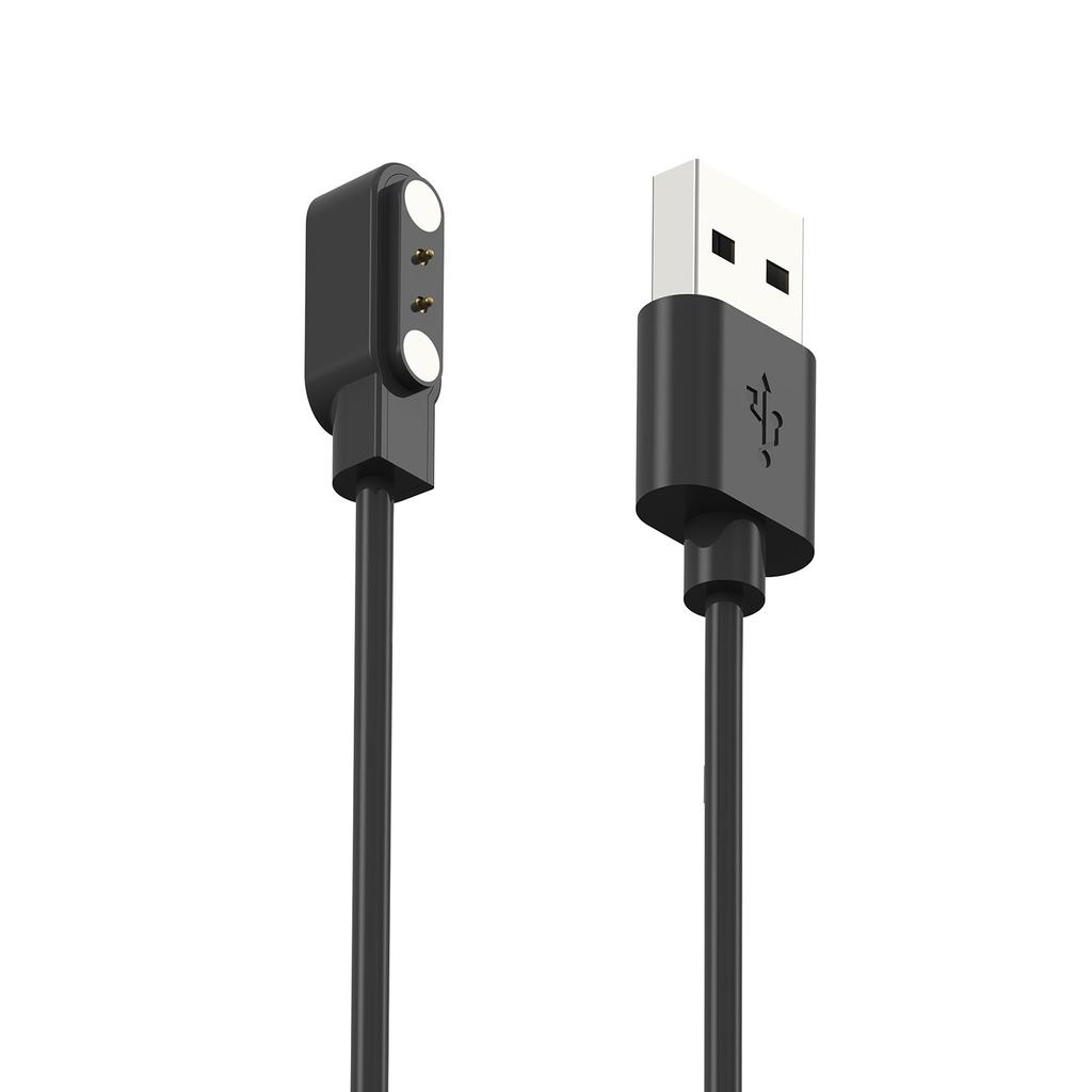 USB-lading 24/39 tommers kabel ladekabel Klokke Smartklokker Strømlading for Colmi C81