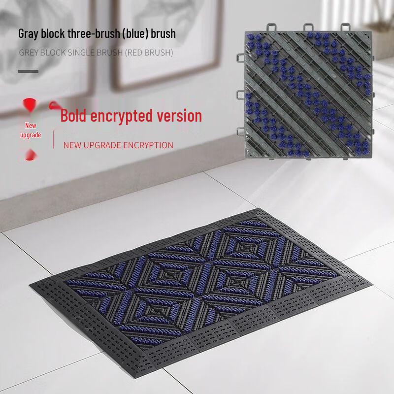 Уличный противоскользящий входной коврик