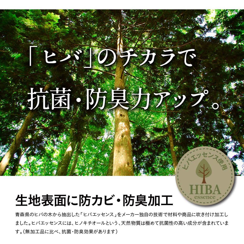 IKEHIKO Igusa (Rush Grass) Cushion for Buddhist Altars, Made in Japan, Fukuro-ori (Fukuro Weave), Sanzenin, Approx. Size: 70 x 70cm, Gold, #3109209