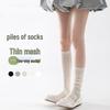 Women's Hollow Diamond Pattern Calf Socks: Thin, Breathable, Japanese Style for Spring and Summer