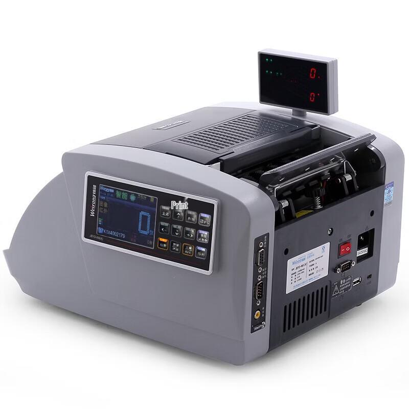 Weirong 2020 Class A Smart RMB Banknote Counter CN plug (adapter included)