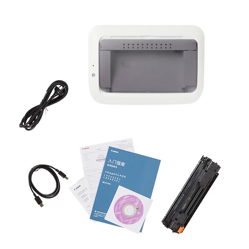 Canon LBP6018L A4 Black & White Laser Printer CN plug (adapter included)
