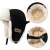 Thickened Fleece Liner Ear Muff Hat for Adult Windproof Trapper Hat Cold Weather Ear Protective Hat for Outdoor Activity
