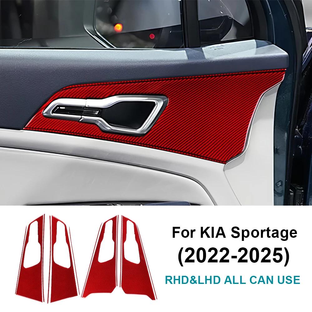 Real Soft Carbon Fiber Sticker For Kia Sportage 2025 2025 2025 2025 LHD RHD Car Door Handle Bowl Panel Trim Interior Accessories