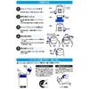 Skater Thermal/Cold Stainless Steel Mug Bottle 480ml One Touch Open Dull Yellow STOT3-A