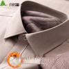 FIRS Men's Tencel & Wool Lined Thermal Shirt