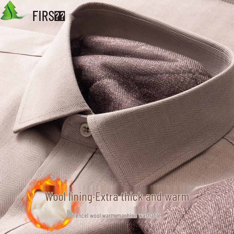 FIRS Men's Tencel & Wool Lined Thermal Shirt