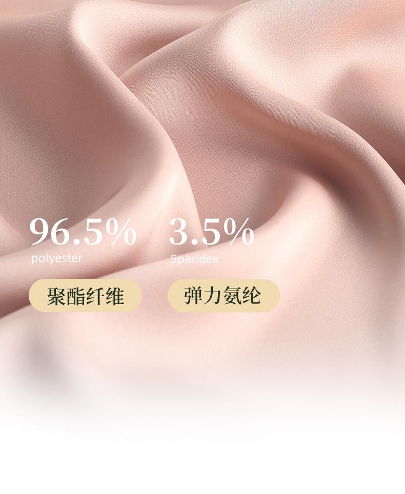 Xuan Liang [with chest cushion] Women's summer ice silk suspender pants with high-end imitation silk home suit set