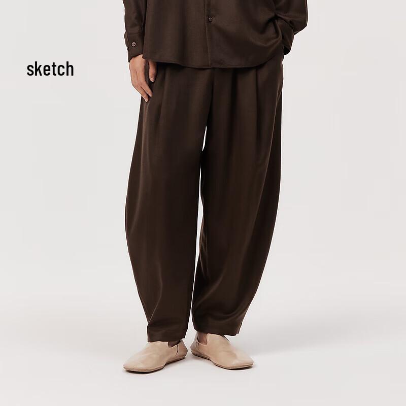 CALLIOPE Men's Loose Fit Knit Tapered Casual Pants (2023 Winter)