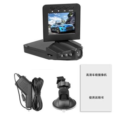 Car DVR Dash Camera Vehicle Video Recorder 2.4 Inch LED Displays Full HD 720P Night Vision Cam