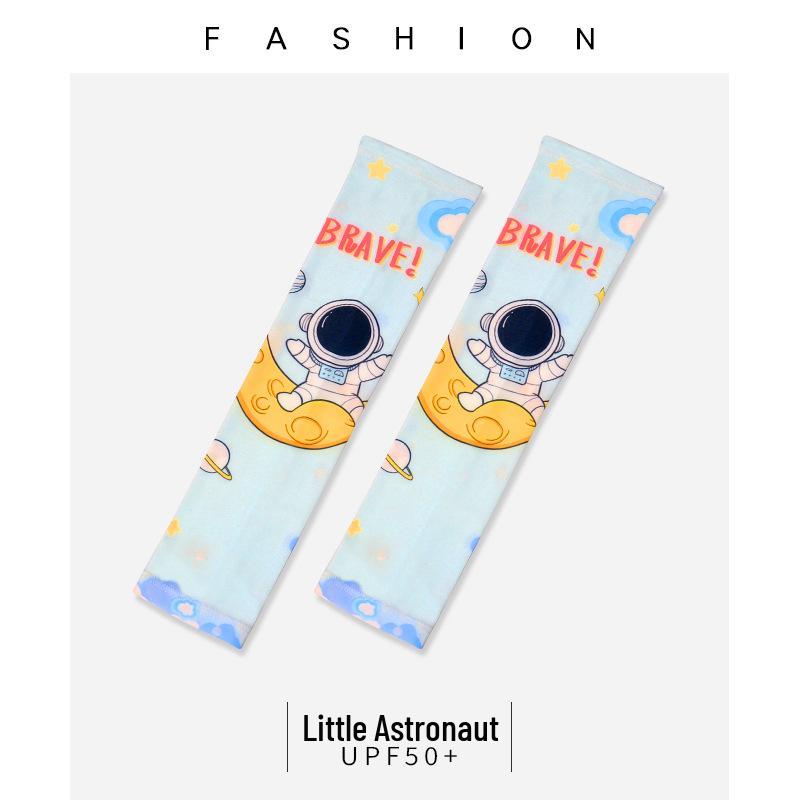 Children's Cute Ice Silk Arm Sleeves - Sun Protection for Summer Cycling