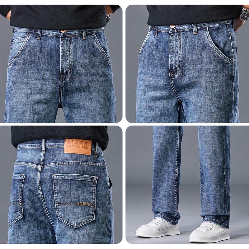 Mark Fairwhale Men's Straight Fit Washed Jeans