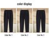 Women's Plus Size Warm Velvet Cotton Pants for Middle-aged & Elderly - Autumn & Winter Wear