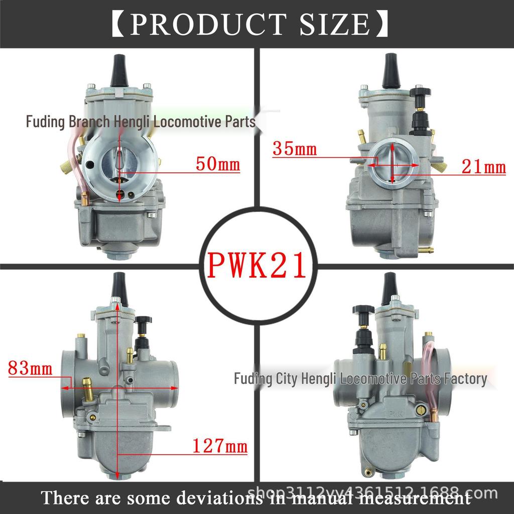PWK Carburetor for Off-road Motorcycles & ATV Racing (21-34mm)