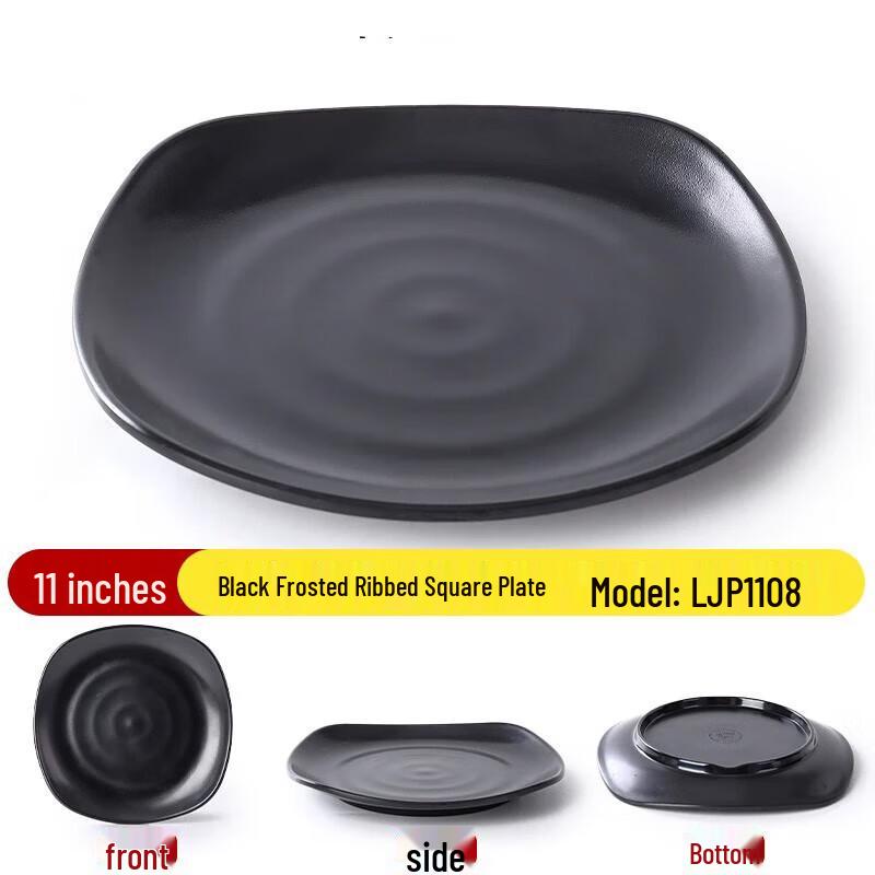 Commercial Japanese Style Melamine Dinner Plate