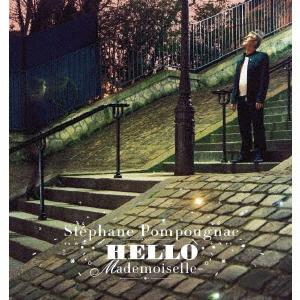 

CD STEPHANE POMPOUGNAC Hello Mademoiselle RBCS2171 Rambling Record 2007 Japan Dance Electronica Used