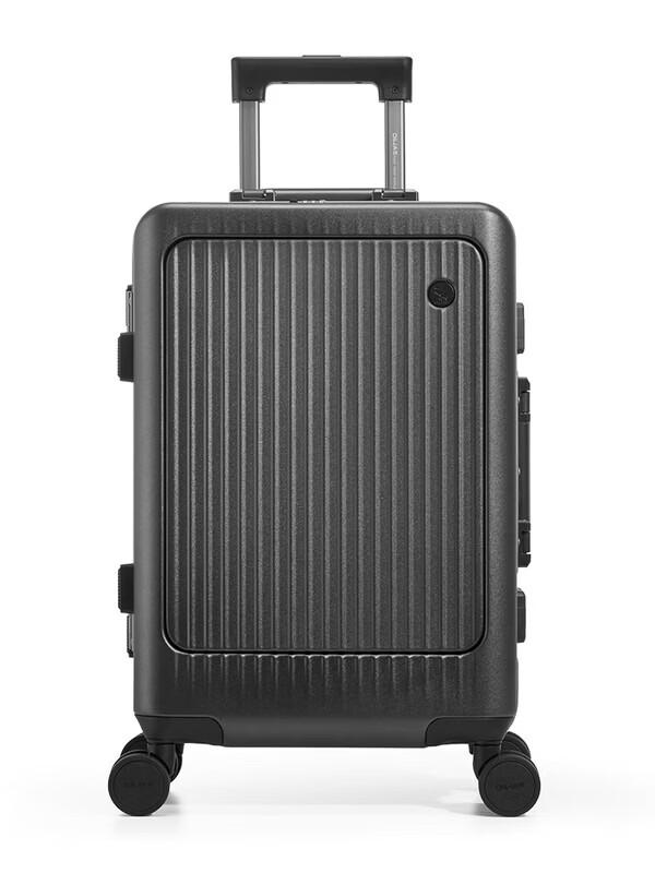 OIWAS Walker Series Front-Opening Aluminum Frame Luggage