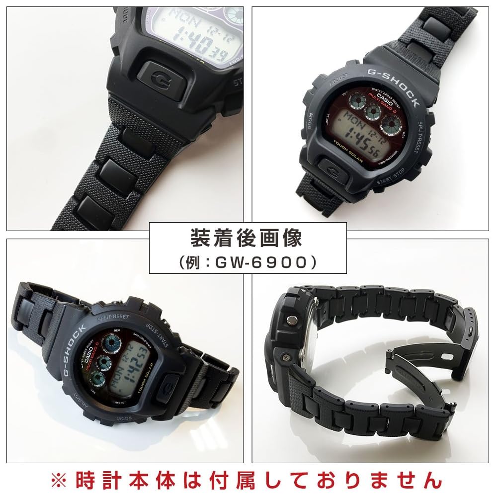 CASIO Genuine Domestic Authorized Dealer G-shock GW-M5600BC, GW-6900BC G-Shock Composite Metal Band, Strap, Spring Bars, Spring Bar Replacement Parts