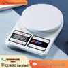 SF400 High Precision 5kg Kitchen Scale: Accurate Gram Weighing for Baking