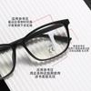 Tr Ultra-Light Multi-Focus Elderly Glasses Men'S Automatic Zoom Progressive Anti-Blue Reading Glasses Far And Near Reading Glasses