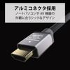 ELECOM HDMI Cable Premium Bending-resistant Nylon Mesh 2m 4K/2K [Premium HDMI(R) Cable Standard Certified] Aluminum Connector 18Gbps ARC Compatible wi
