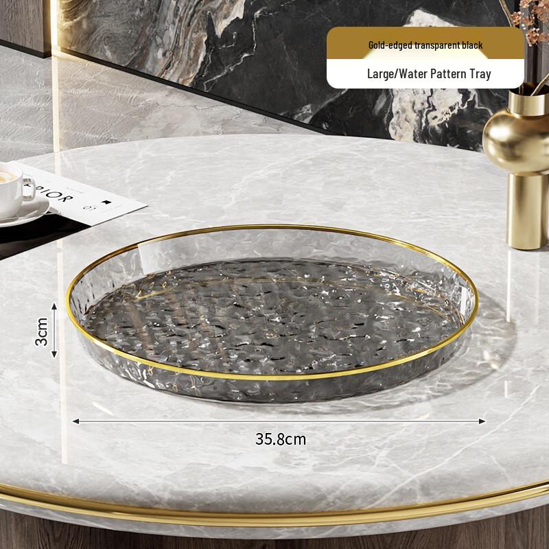 

Light Luxury Water Ripple Round Serving Tray
