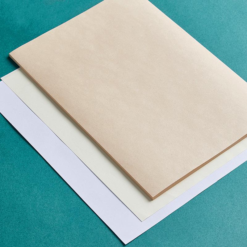 Wengu Thickened Draft Paper - 320 Sheets Blank Student Review & Calculation Paper