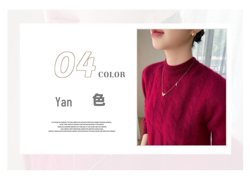 35% Cashmere Women's Round Neck Cable Knit Sweater - Autumn/Winter Pullover