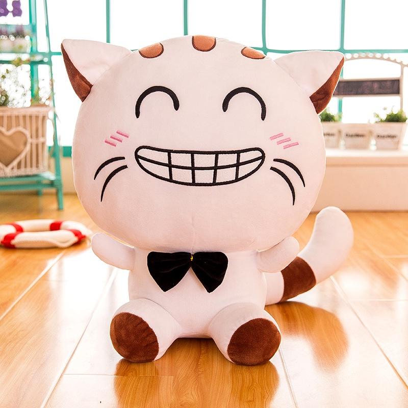 Adorable Cat Kitty Plush Toy Mascot Stuffed Animal Doll New Year Gift Decor