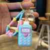 Realistic Small Animal Phone Keychain, Car Key Chain, Cute Animal Couple Bag Charm, Street‑vendor Gift