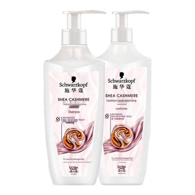 Schwarzkopf Cashmere Nourishing Shampoo & Conditioner Set