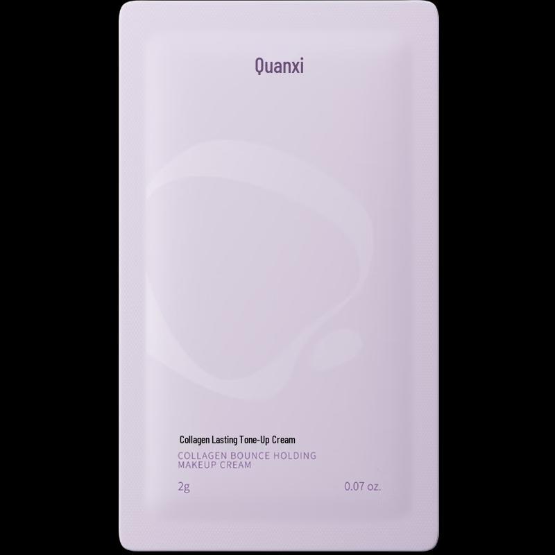 QUARXERY Collagen Plumping Tone-Up Cream 2g