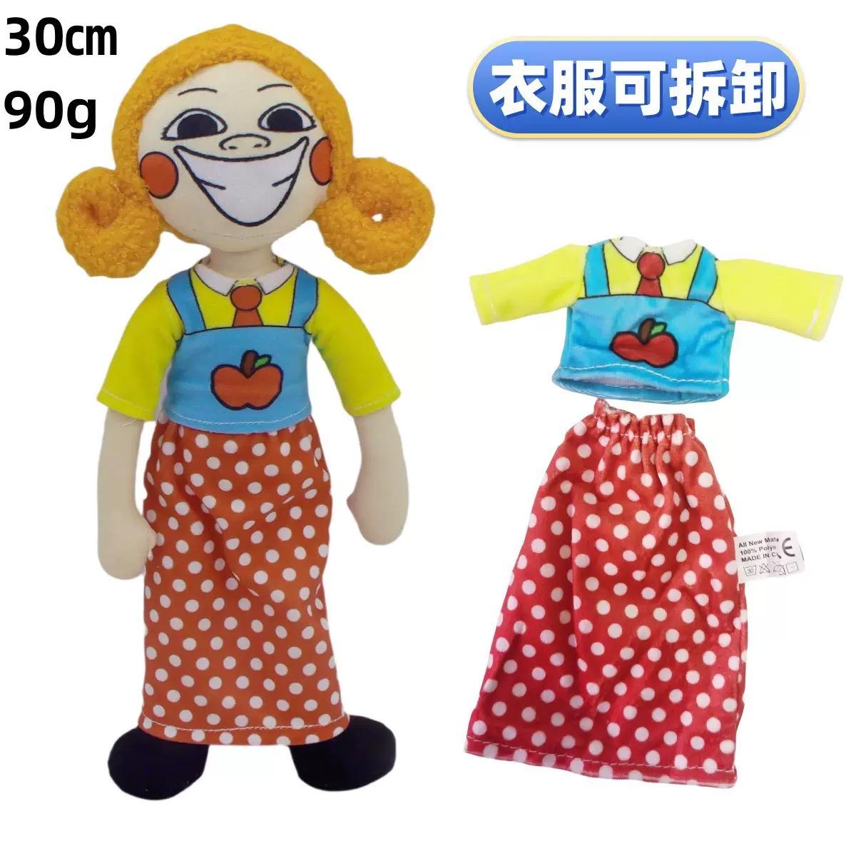 progetto playtime boxy boo giocattolo Peluche Set Personaggio del Gioco Bambola di Peluche Bambini Bambini Regalo di Natale 30cm