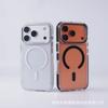 Two-color ice color magnetic suction suitable for iPhone17promax mobile phone case Apple 16 metal lens simple anti-drop cover
