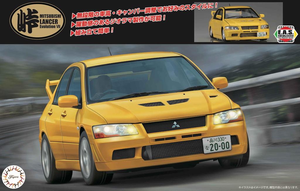Série Touge 5 Mitsubishi Lancer Evolution VII GSR Plastikový modelový kit 1/24 Č.