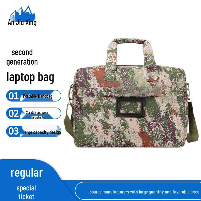 Camouflage Outdoor Laptop Briefcase