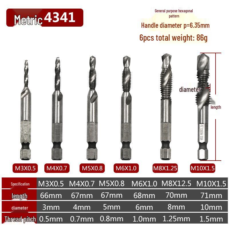 4341-6542 Series Taper Tap: High-Speed Steel Spiral Tap for Hole Opening, Chamfering, and Tapping.