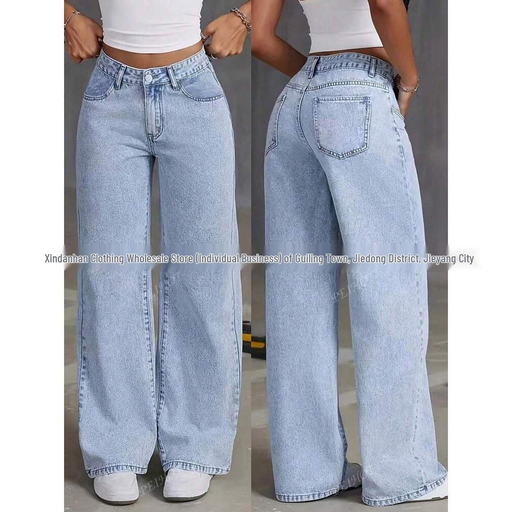 High-Waisted Sweet & Spicy Jeans - Women s Summer Trendy Loose Straight-Leg Pants XL