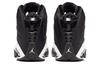 Kids' Sneakers Air Jordan B'Loyal GS 'White Black Gold'