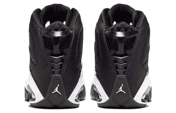 Kids' Sneakers Air Jordan B'Loyal GS 'White Black Gold'